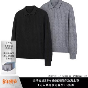 New Decay 25FW 基础扭花纽扣polo领套头针织毛衣休闲上衣男女