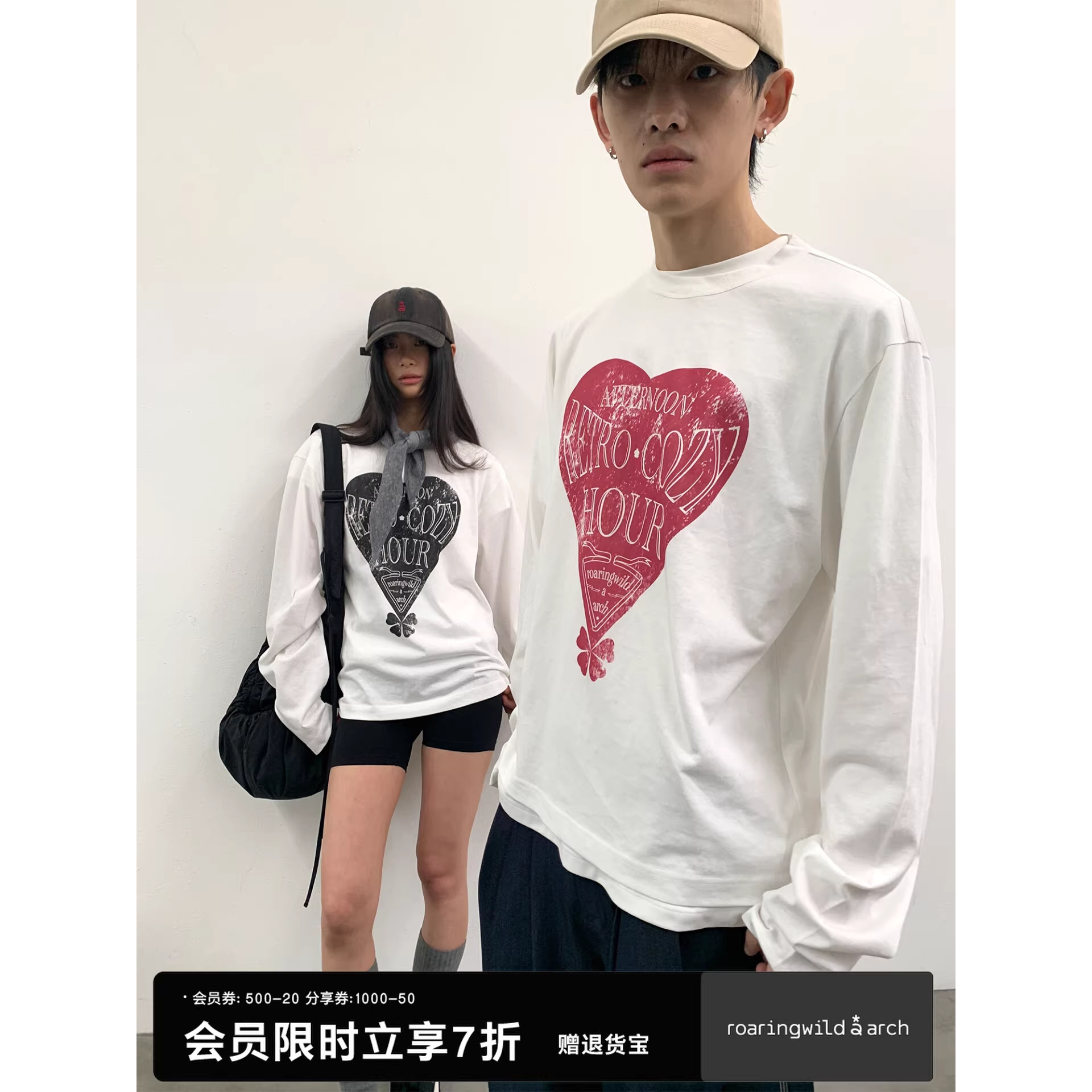 roaringwild a arch 咆哮野兽 印花情侣装打底上衣长袖T恤男罩衫