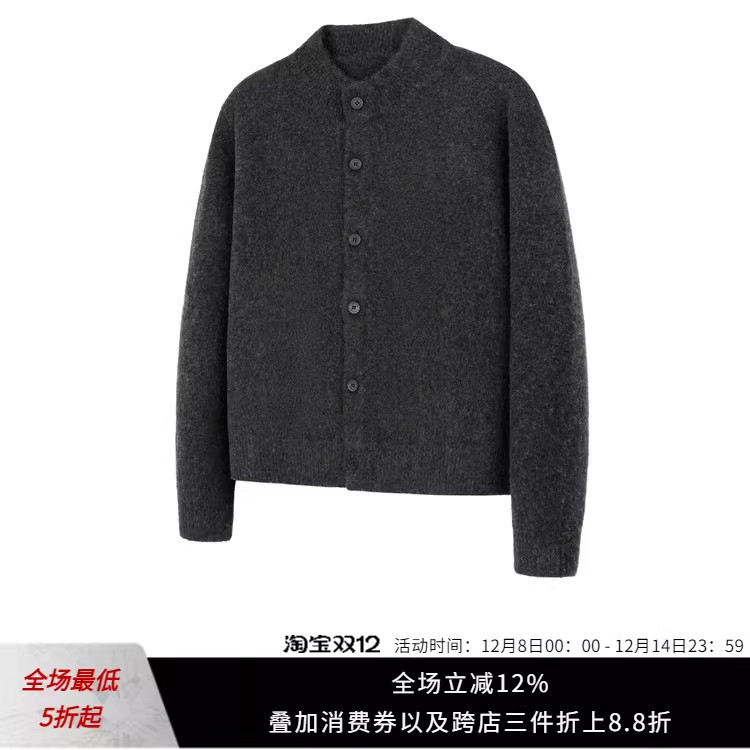 NewDecay 25FW 羊毛混纺花纱圆领纽扣开衫毛衣 通勤外套上衣,男装,针织衫/毛衣,淘宝优惠券,粉丝福利购,淘宝优惠卷