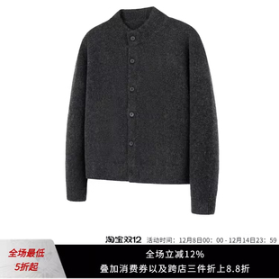 NewDecay 25FW 羊毛混纺花纱圆领纽扣开衫毛衣 通勤外套上衣