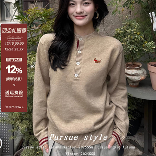 PCLP老钱风亨利领毛衣春秋季宽松复古潮流慵懒情侣套头长袖针织衫