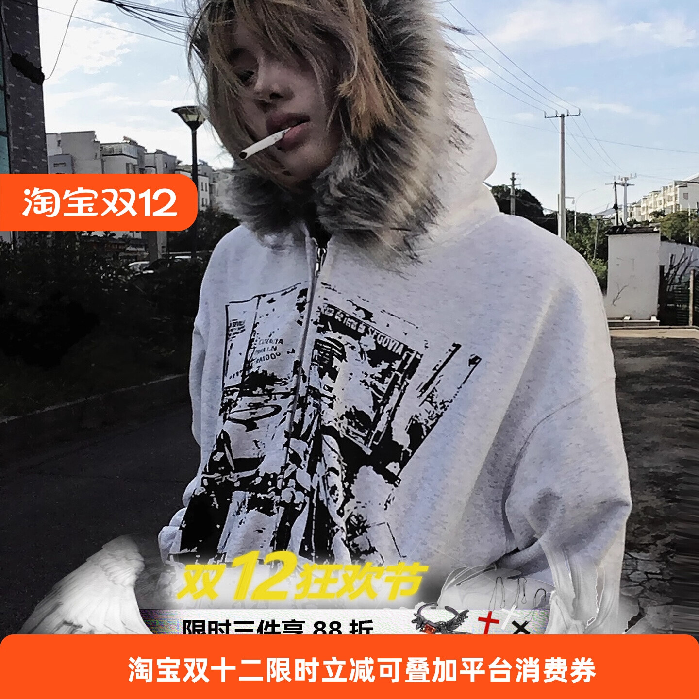 PAIKI摇滚乐队vintage印花金貉长毛领修身连帽拉链开衫卫衣外套男