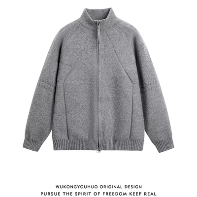 NewDecay 韩系新款立领双拉链毛衣男cleanfit灰色针织开衫外套潮