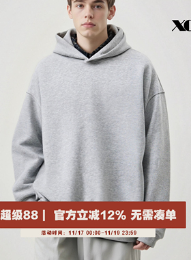 NEVERNEED重磅boxy短宽硬挺连帽卫衣男女美式cleanfit纯灰色帽衫