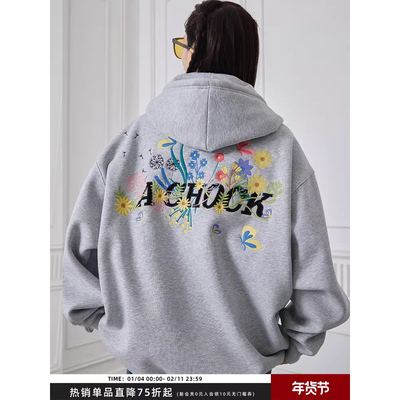 【Achock同】潮牌拉链卫衣加绒加厚休闲美式花卉刺绣重磅开衫