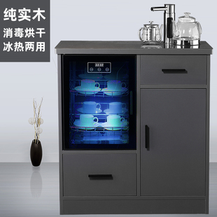 现代轻奢风家用全自动实木茶吧机饮水机多功能奶瓶消毒柜冰热两用