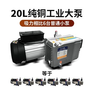 机 爵派家用熟食品封口机大型全自动抽真空机商用干湿塑封包装