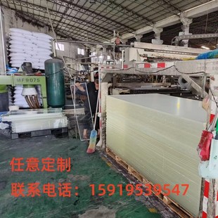 宁波高透明亚克力板加工定制彩色有机玻璃板diy塑料板123456789mm