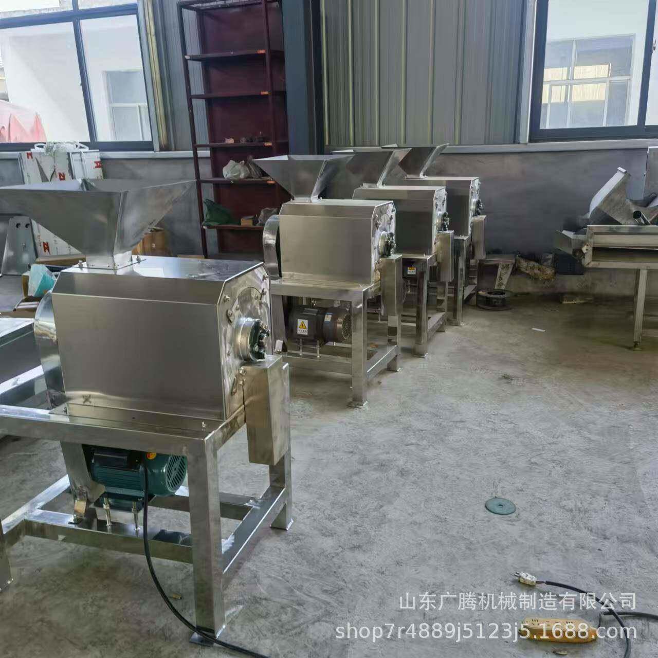 全自动椰子果浆机香蕉苹果草莓打浆机商用大型水果打浆设备