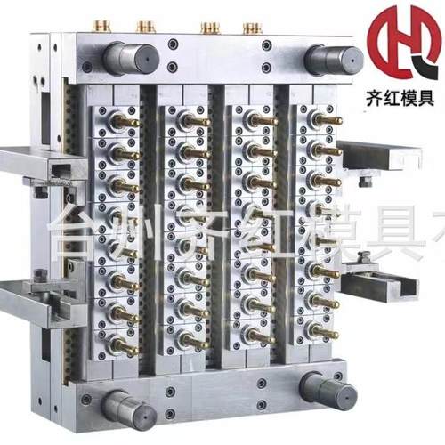 24腔广口瓶胚模具多腔塑料瓶胚模具制作热流道管坯模具
