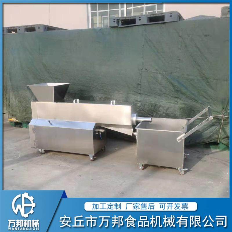 厂家供货芝麻清洗机水洗机洗芝麻机械设备芝麻淘洗机加工机械,畜牧/养殖物资,特种养殖设备,淘宝优惠券,粉丝福利购,淘宝优惠卷