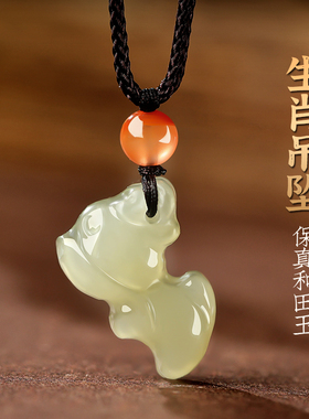 天然和田玉十二生k肖龙吊坠挂件属相龙六合吊坠龙年挂件首饰送女