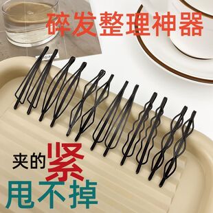 黑色一字夹前额刘海夹碎发夹子后脑勺头饰女CD架CD架CD架