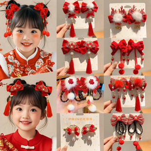 新年红色儿童发夹蝴蝶结发饰古风过年头饰中国风女童汉服假发发卡
