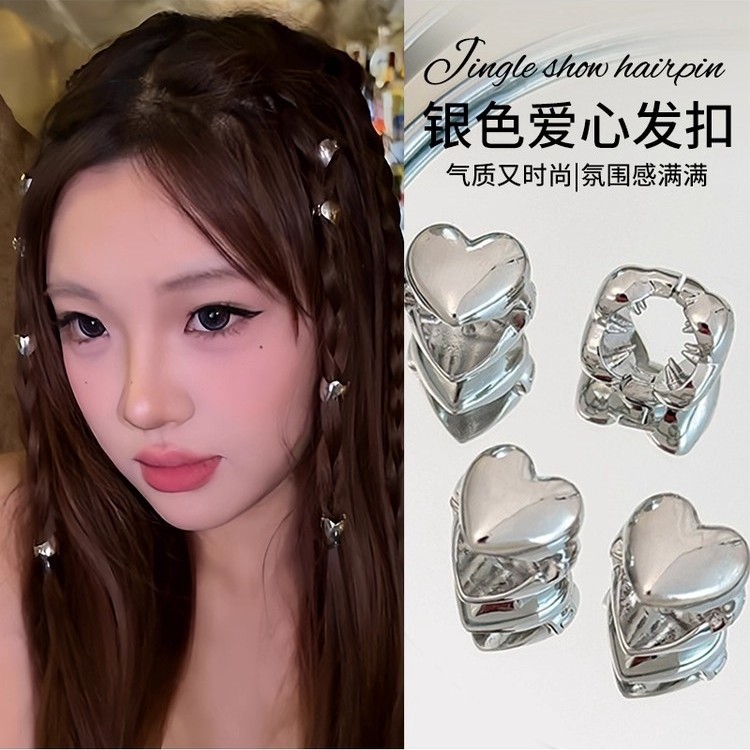 爱心金属发扣刘海小抓夹