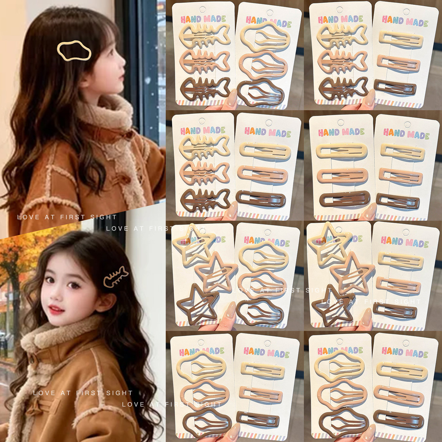 咖色云朵星星儿童发夹女孩刘海侧边夹子头饰女童宝宝碎发bb夹发卡,饰品/流行首饰/时尚饰品新,发饰,淘宝优惠券,粉丝福利购,淘宝优惠卷