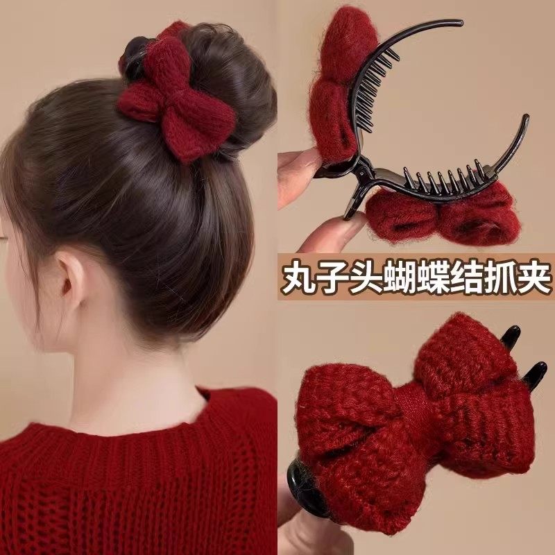 新年红色蝴蝶结丸子头抓夹女2026新款秋冬后脑勺发夹马尾盘发神器,饰品/流行首饰/时尚饰品新,发饰,淘宝优惠券,粉丝福利购,淘宝优惠卷