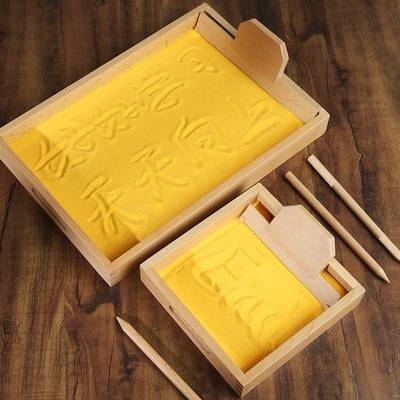 幼儿园语言区区域材料中班大班前书写游戏早教沙子写字画板启蒙