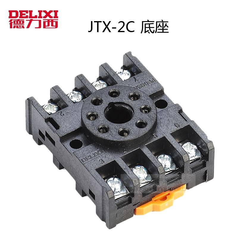 时间继电器JSZ3 MY2P JTX-2C 3C底座8脚 11脚 PF083AE (CZF08A-E)