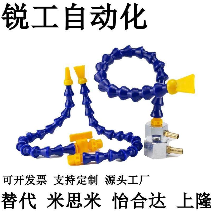 活动软管C-HOSAJ//HJD-2-B30-5/10/15/202535/A/1/D1/WKFC1/1/4