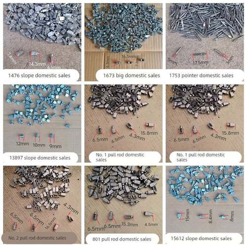 行李箱拉杆箱配件指针内销卡位卡扣零件拉杆固定件更换