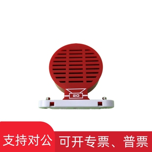 适用电子百拼零配件学某无涯1-24号开关导线马达喇叭电键二极体积