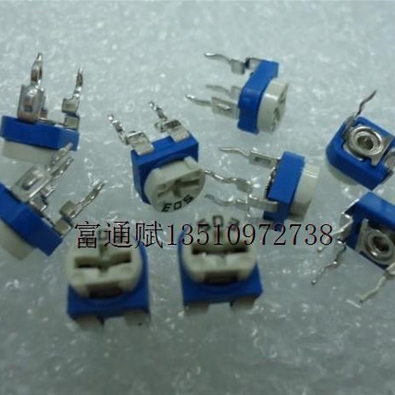 小可调电阻电位器蓝白065型微调1k 5k 10K 20k50k100k