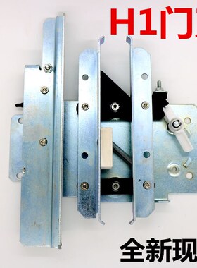 AT120门刀适用于天津奥的斯电梯H1门刀SKY轿门GEN2电梯配件