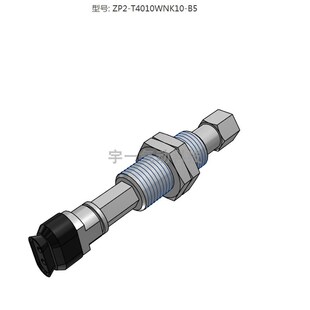 纵方向真空引出型 SMC 带缓冲器 真空吸盘 ZP2 T4010WNK10