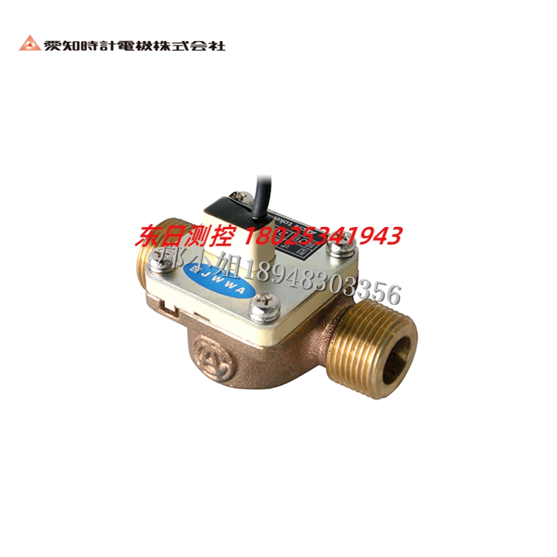 日本AICHITOKEI爱知时计耐用流量传感器MND  MND10-TCU MND20-TCU