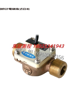 日本AICHITOKEI爱知时计耐用流量传感器MND  MND10-TCU MND20-TCU