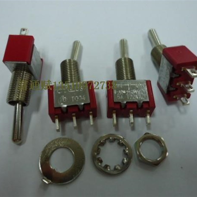 台湾料 钮子开关 摇头开关 3档3脚钮子2A 250VAC 5A125VAC拔动