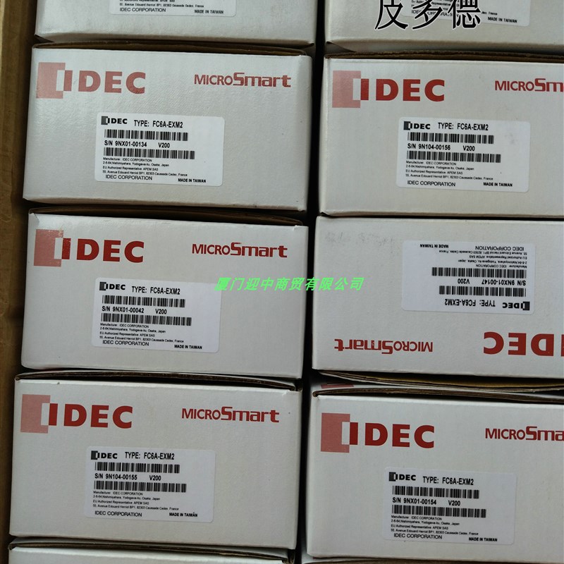 idec和泉 FC6A-C40R4AE PLC模块 FC6AC40R4AE 可编程控制器