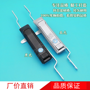 MS828电气柜拉杆锁MS829 XAU02 机柜锁MS460天地锁机箱门锁