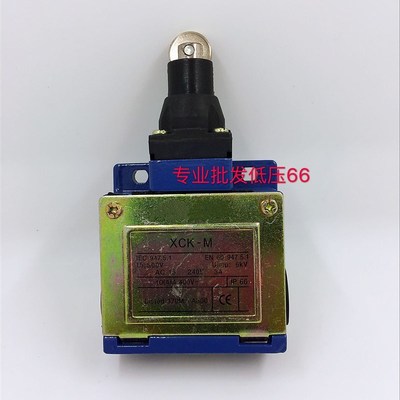 行程开关XCK-M102 ZCK-D15 限位开关 滚轮转摆式 自动复位
