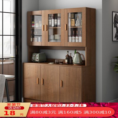酒柜餐边柜子现代简约家用型客厅靠墙家用碗柜储物玻璃橱柜备餐柜