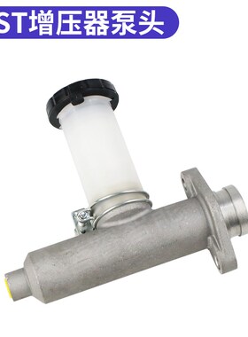 空油压转换增压器泵头油泵泵头BST-2 BST-3 BST-4DBM油压制动器
