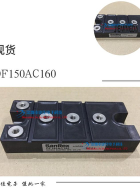 直拍DF150AE160 DF200AE160 DF150AE120 DF200AE120 DF150AE80新