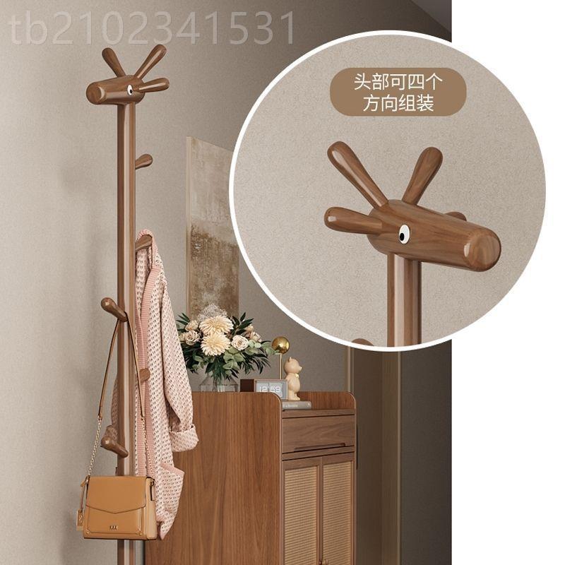 实木小鹿鞋间00挂衣架试一体家换用门口鞋柜入户衣帽架玄关衣凳子