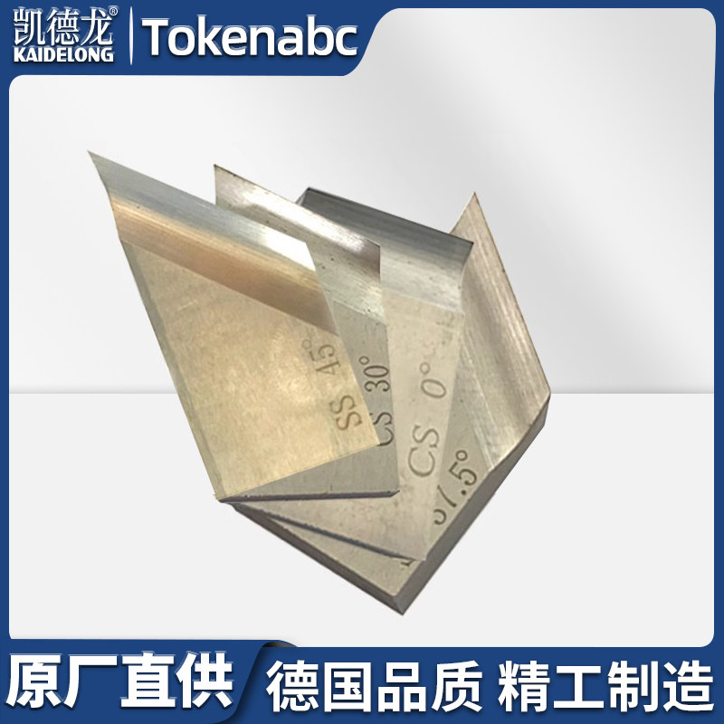 坡口机刀片坡口机内涨式坡口刀片 外卡式管道坡口刀片,农机/农具/农膜,灌溉工具,淘宝优惠券,粉丝福利购,淘宝优惠卷