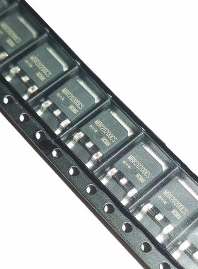 MBR20100CS MBR20150CS MBR20200CS/DT贴片TO252肖特基二极管20A