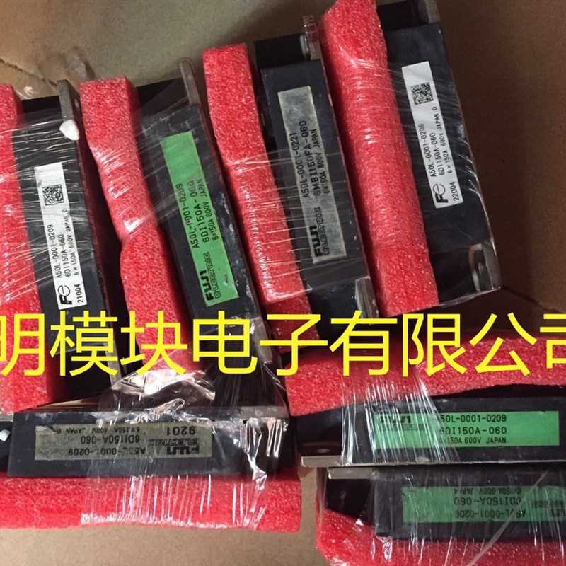 6DI150A-060 6DI120C-060 6DI120D-060原装拆机富士质量保证