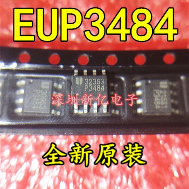 【直拍】EUP3484DIR1 EUP3484 P3484 贴片 SOP-8 全新原装