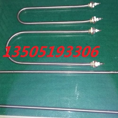 HH-2 HH-4 HH-6数显恒温水浴锅加热管 电热管/加热圈