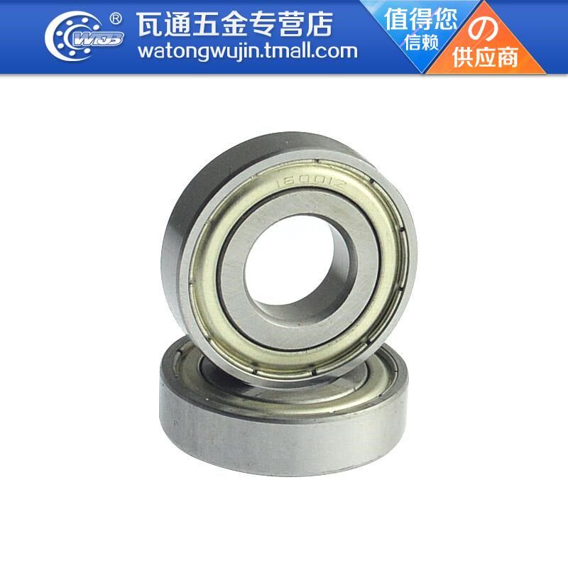 深沟球轴承16001 16002 16003 16004 16005 16006 16008ZZ 2RS