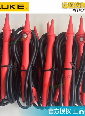 福禄克TP165X控制探头TP81/TP175/TP74/TP220/TP920探头测试TP40