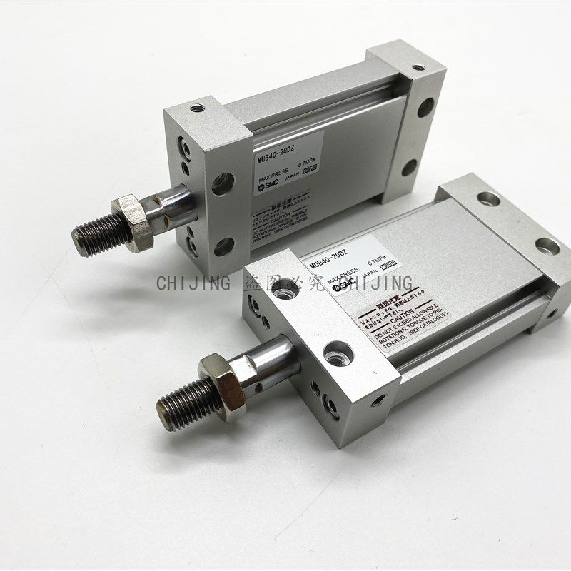 SMC原装 MUB50/MDUB63-10/15/20/25/30/40/50/75DZ DMZ平板式气缸,纺织面料/辅料/配套,服装加工设备,淘宝优惠券,粉丝福利购,淘宝优惠卷