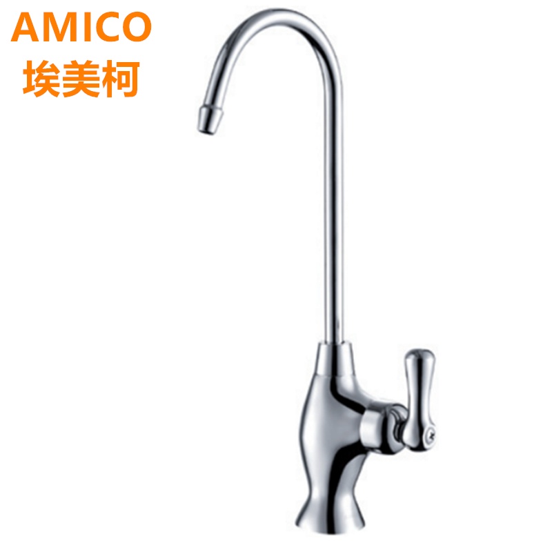 埃美柯饮用水龙头CJ3全铜饮水机食用单冷4分净水器纯净水龙头