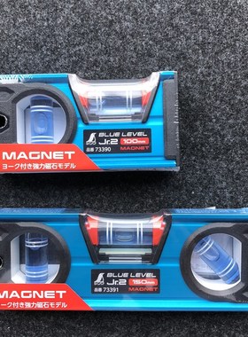 日本亲和SHINWA企鹅水平尺73390/73391/带磁迷你 便携式水平仪