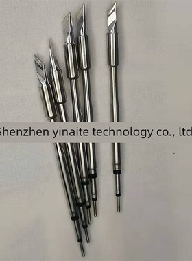 高品质烙铁头C245-939 C245939刀形拖焊cd - 2b焊锡站适用于T245